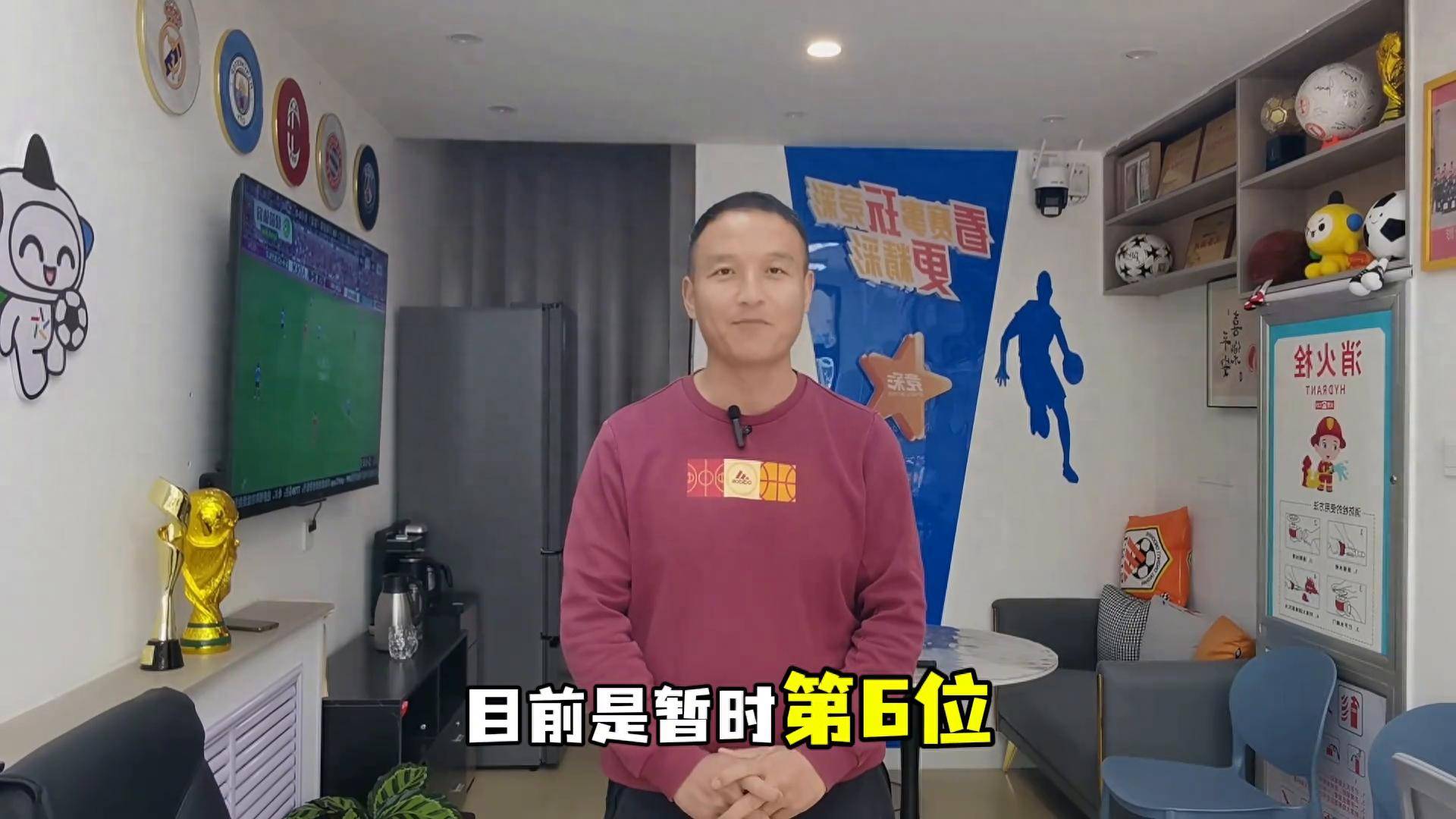 弗赖堡队长表态希望在接下来比赛中取得更好成绩的简单介绍