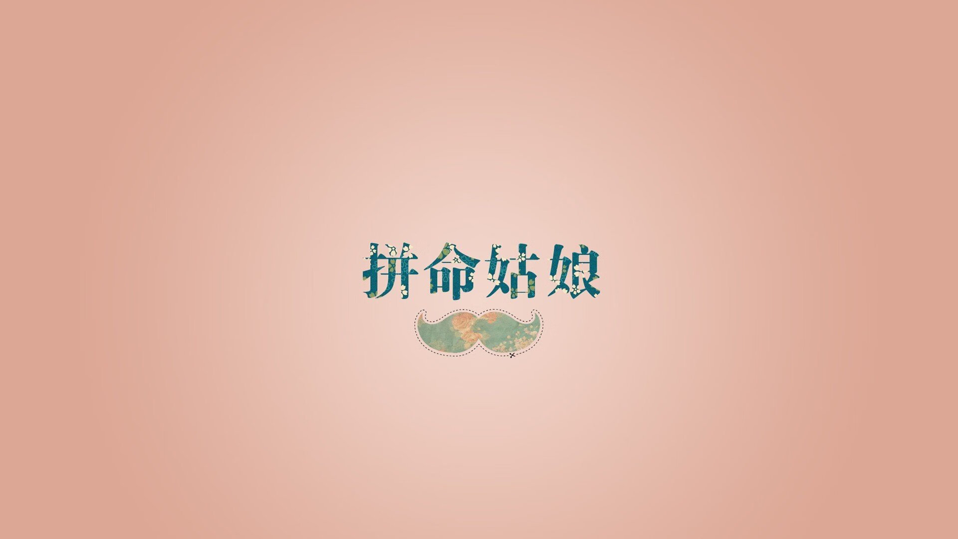 跨界竞技场,伊朗篮球的坚韧与格纳布里的总决赛模式